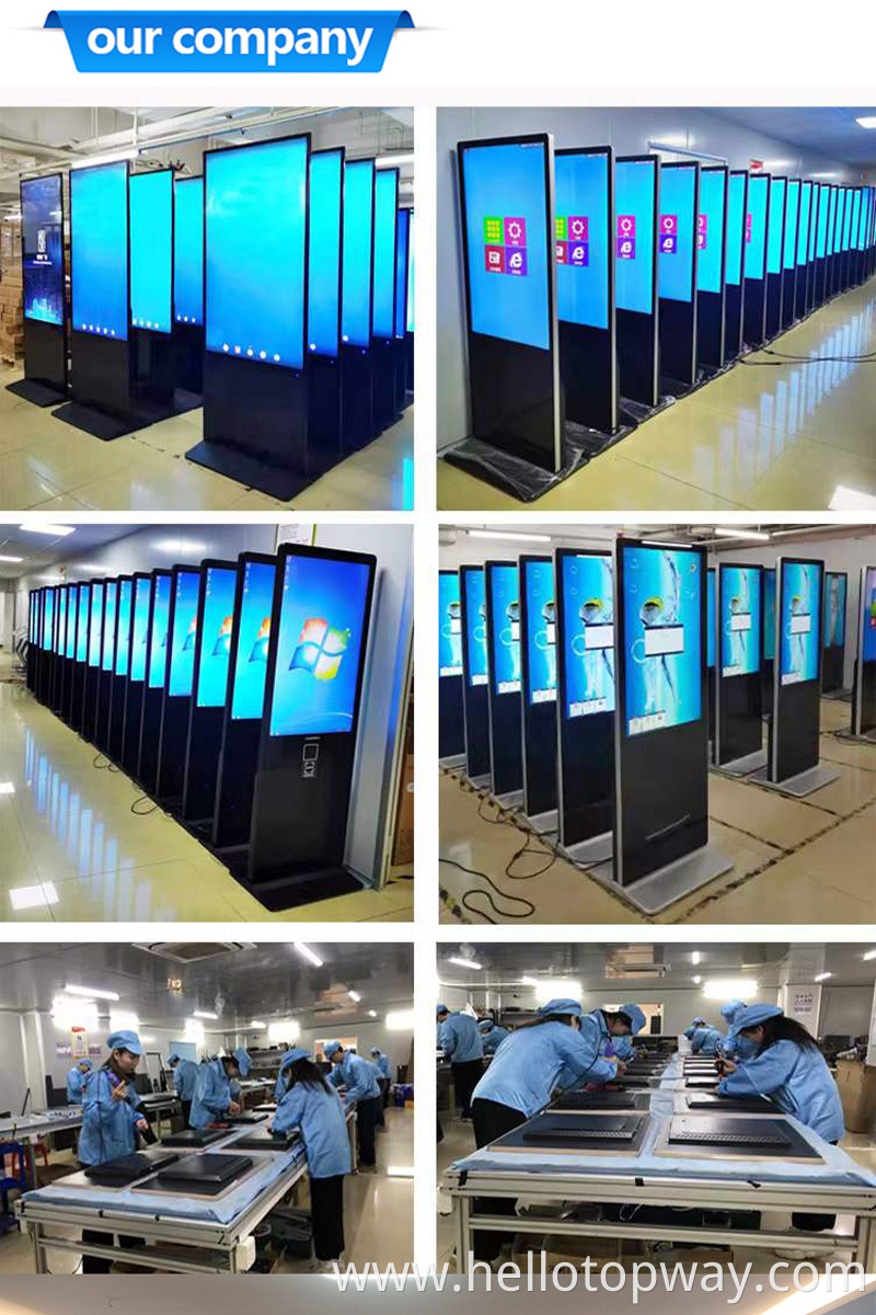 55 Inch Touch Screen Kiosk 55 Inch Touch Screen Kiosk